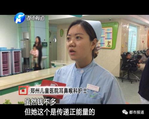 福州赵阿姨最新爆料新闻,最新民生事件背后真相揭秘