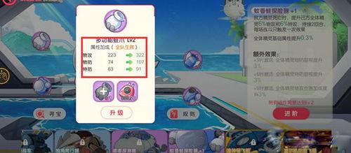 口袋觉醒最新活动爆料,揭秘神秘新活动，福利大放送！